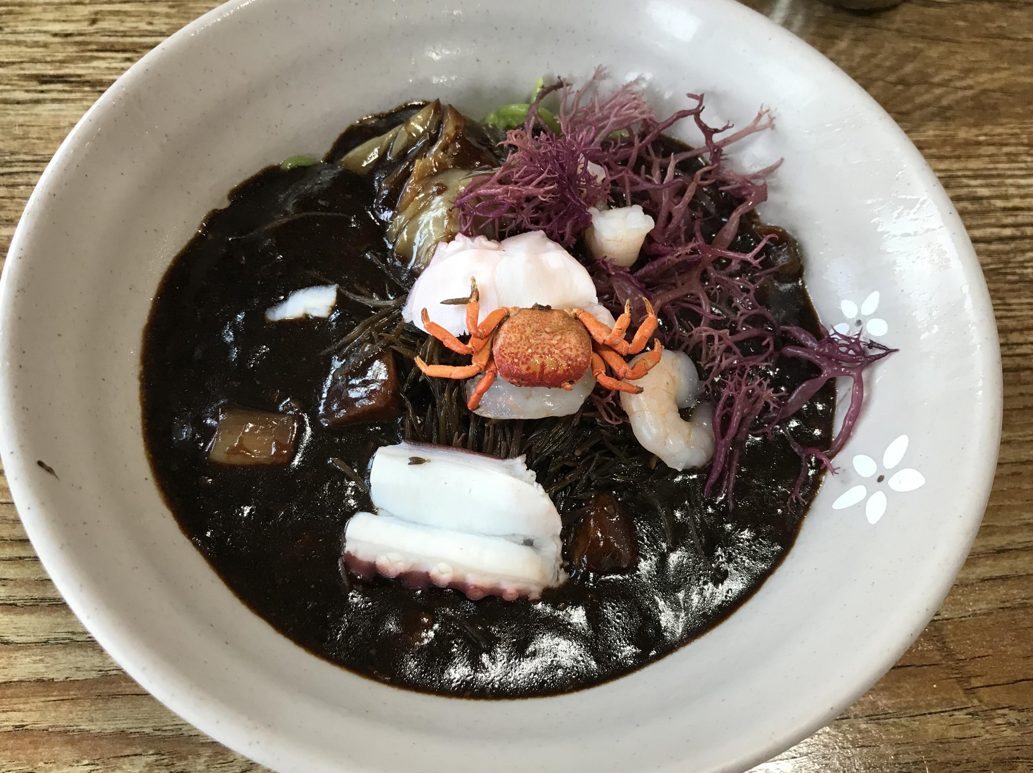 해물 짜장
