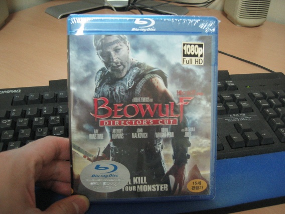 Beowulf 블루레이