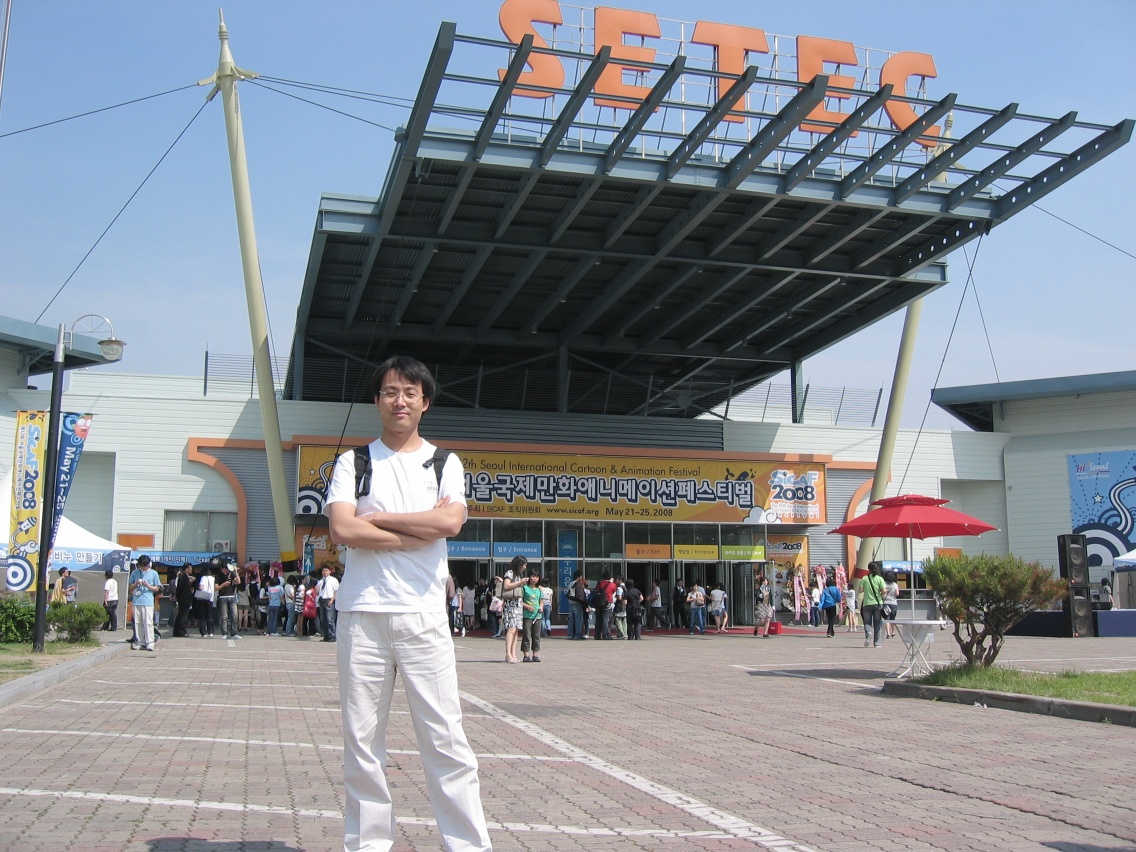 SICAF 2008