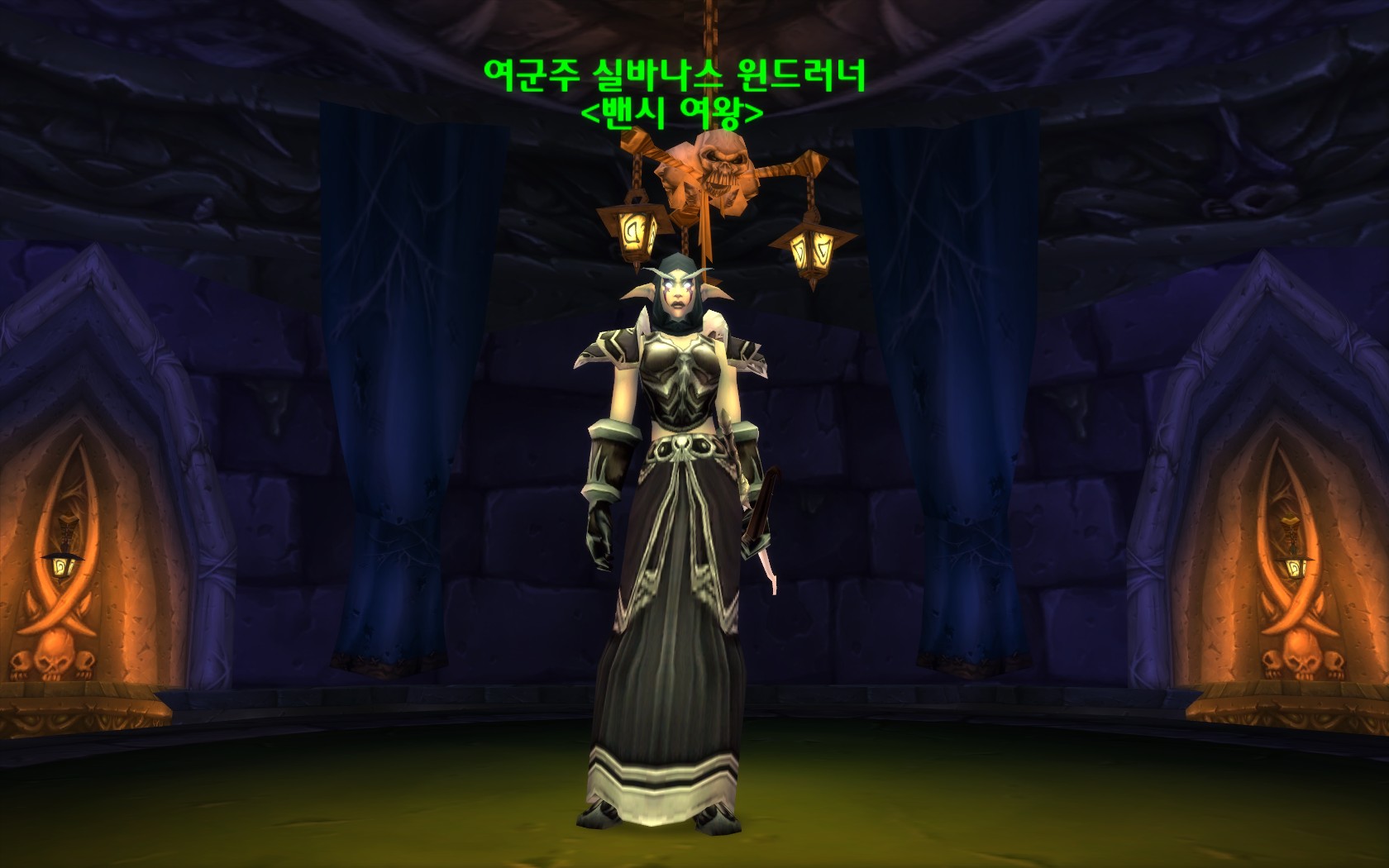 밴시 여왕 실바나스 윈드러너