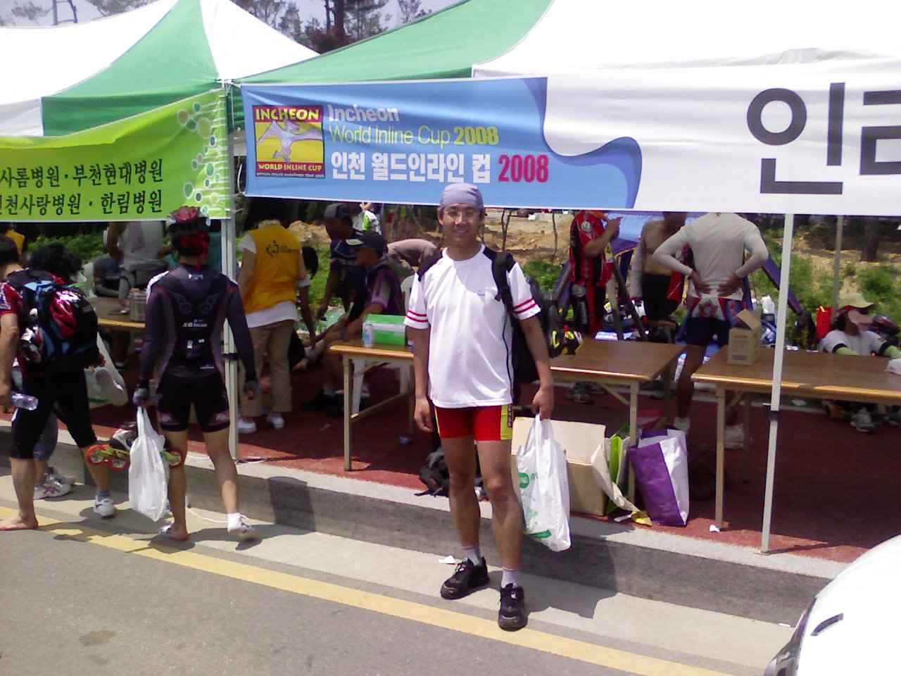 인천 월드인라인컵 2008