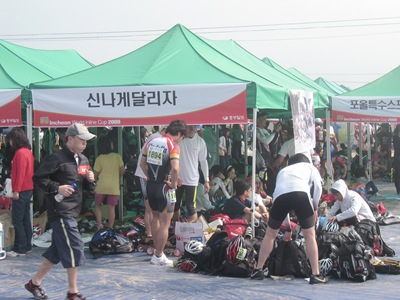 신나게달리자 동호회 부스