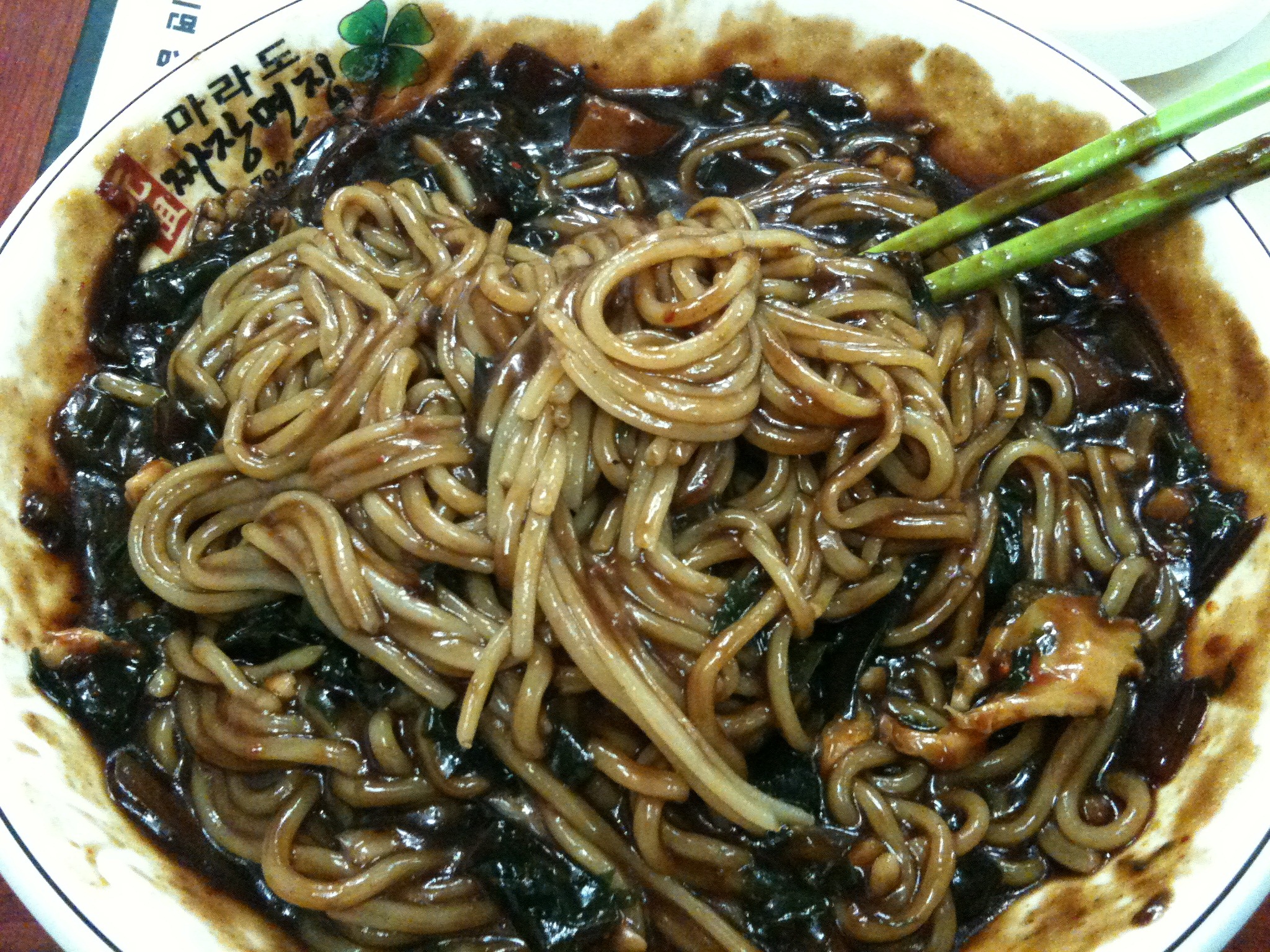 마라도 무한도전 자장면