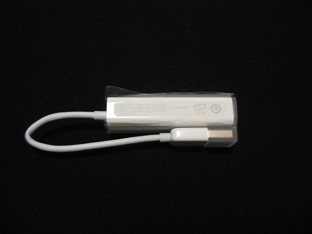 USB 랜포드 측면