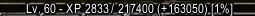 Simple Exp